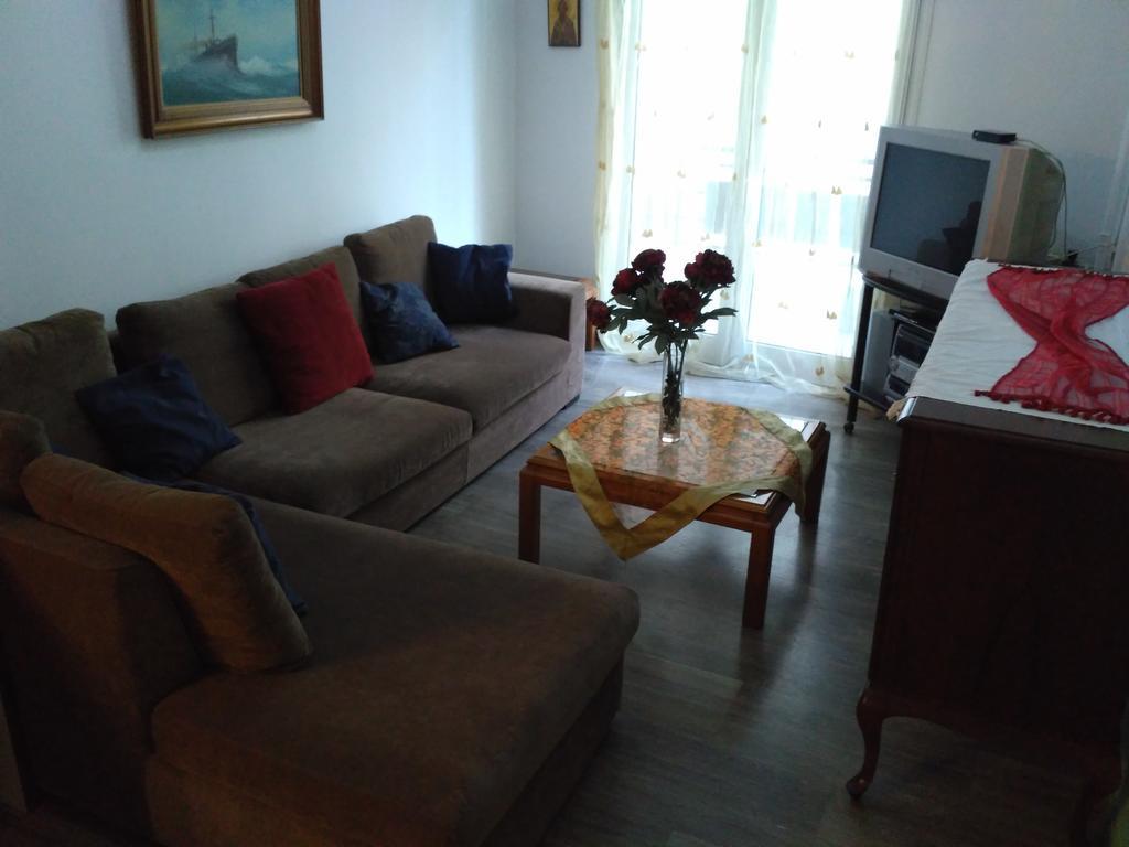 House Kirki Appartement