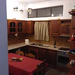 House Kirki